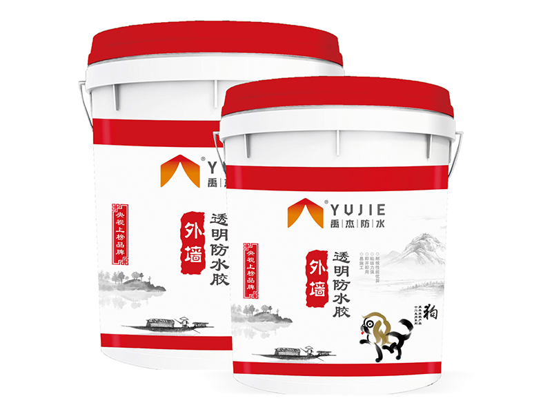 外墻透明防水膠 外墻透明防水膠